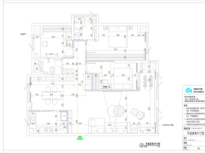 大平层 135平家装 家装施工图 布局绘图 布局模板