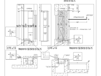 综合家具节点 飘窗柜 飘窗柜节点大样图 飘窗柜节点图 飘窗柜大样图 飘窗柜节点