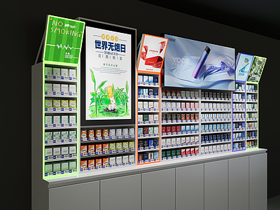 现代其他柜子 韩式便利店烟柜 便利店香烟陈列架 现代潮流香烟陈列 超市香烟陈列柜 香烟陈列展示柜