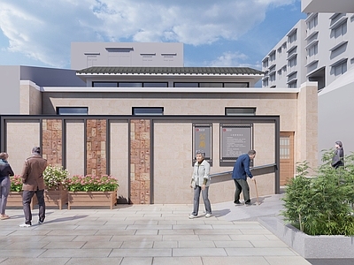 新中式景观其他公共建筑 现代公共厕所 现代公共洗手间 厕所 洗手间 公共