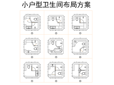 卫生间 卫生间合集 图库 卧室卫生间 干湿分离