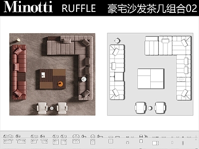 沙发 minotti 转角沙发 客厅沙发 沙发图块 现代沙发
