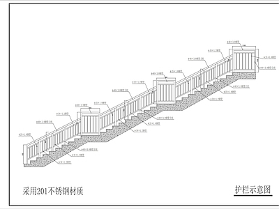 钢结构 护栏施工图
