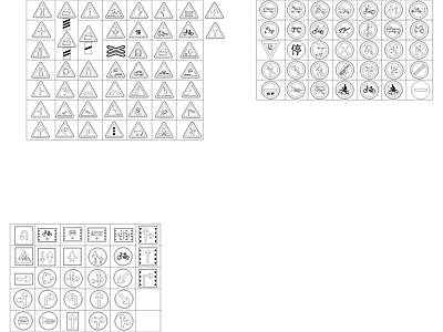 交通工具图库 现代交通标识