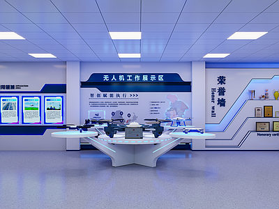 现代简约无人机 无人机 展厅 航展 科技感