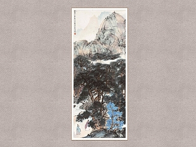中式山水画 林泉高逸 傅抱石 国画 隐逸画