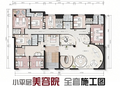 美容院 美容院施工图 现代美容院