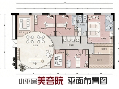 美容院 美容院平面图