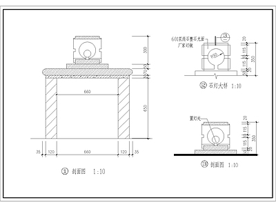 其他节点详图 台阶石灯大样图