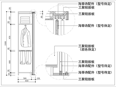 柜子