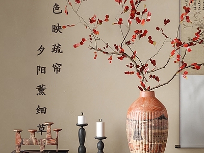 新中式花艺