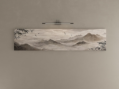 新中式山水画 新中式挂画