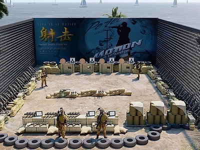 工业风其他休闲娱乐空间 现代户外游乐场 户外射击场 打靶场射箭场 真人射击练习