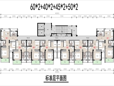公寓建筑 平层类住宅公寓 高层40 60平 高层平层公寓