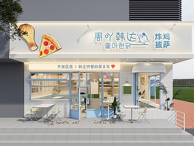 奶油风快餐店
