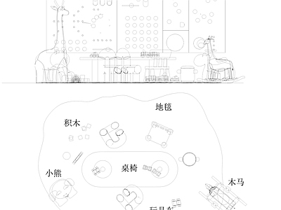 儿童房 儿童房 儿童娱乐区