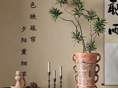 新中式摆件组合