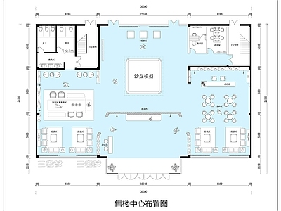 售楼处 售楼中心平面图 售楼处平面图 售楼部平面