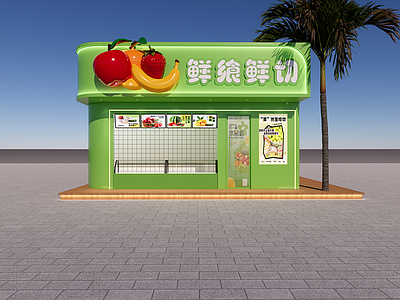 现代甜品面包店