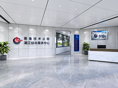 现代简约办公大堂 前厅 过道 办公室