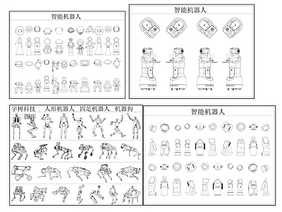其他图库 机器人素材 机器人模型 机器人下载 机器人立面 智能机器人