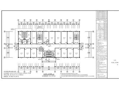 办公楼建筑 办公楼