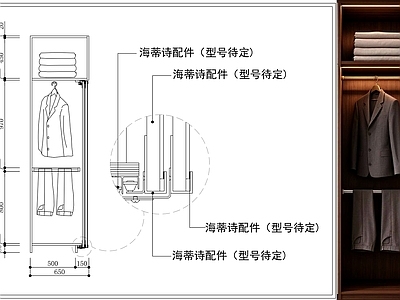 柜子