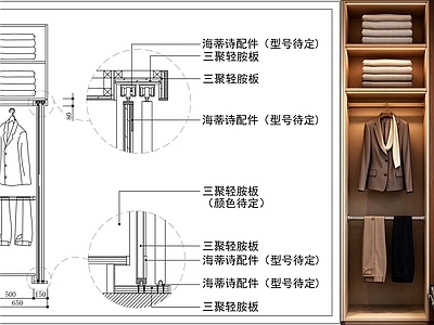 柜子