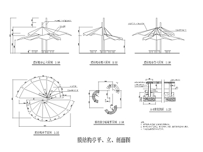 其他节点详图 亭廊大样图