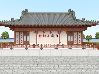 中式古建古建 中式建筑 古建筑 百姓大舞台 戏台