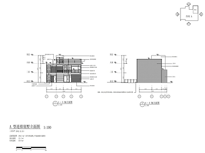 别墅建筑 现代别墅方案