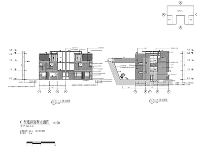 别墅建筑 现代别墅方案