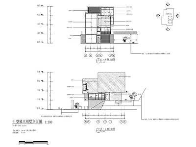 别墅建筑 现代别墅方案