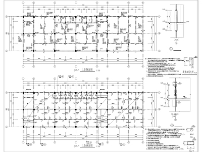 混凝土结构 公路服务区结构