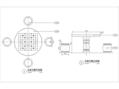 其他节点详图 石凳详图