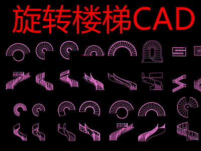 其他图库