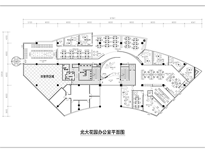 整体办公空间 平面布置 空间布局