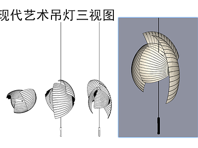 灯具图库 艺术灯 吊灯 工装 家装 日式