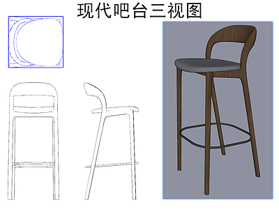 椅子 吧椅 酒吧 高凳 现代 吧凳