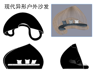 沙发 户外 沙发 圆形 异形沙发 竹编