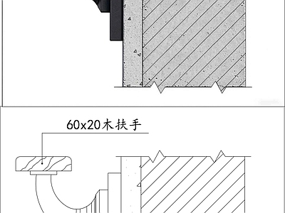 楼梯节点