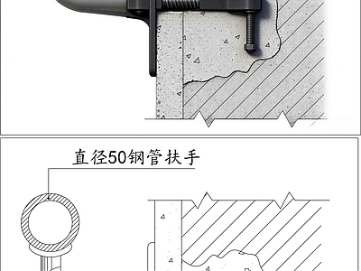 楼梯节点