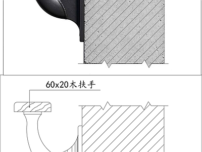 楼梯节点