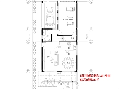 别墅建筑 两层独栋别墅平面 225平两层别墅 别墅设计 自建房设计 别墅平面