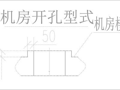 楼梯节点