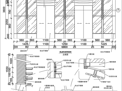 楼梯节点