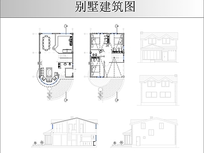 别墅建筑 别墅建筑平面图