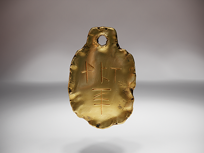 中式挂件 中式朴拙金坠 做旧磨损金坠 古典护身金饰 aige旧金饰坠 复古随形金片