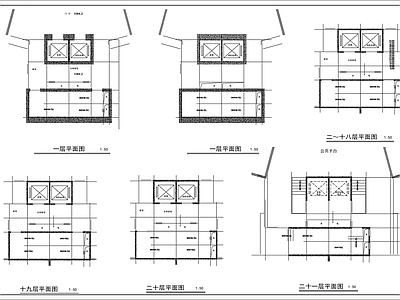 楼梯节点
