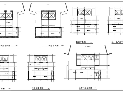 楼梯节点